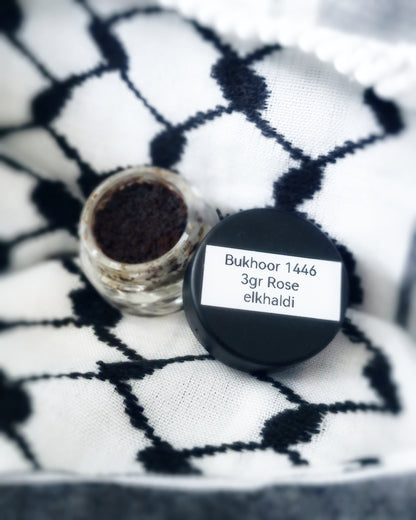 Bukhoor 1446