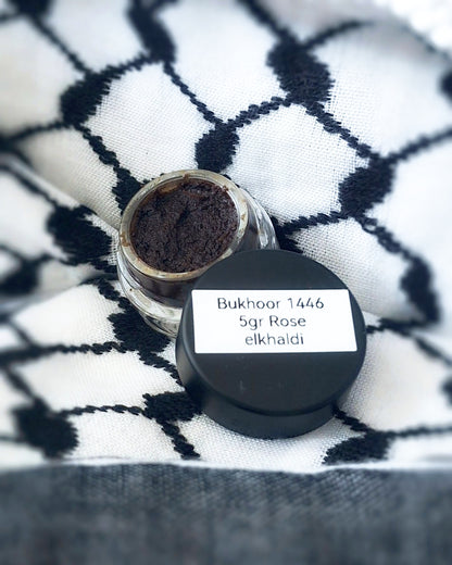 Bukhoor 1446